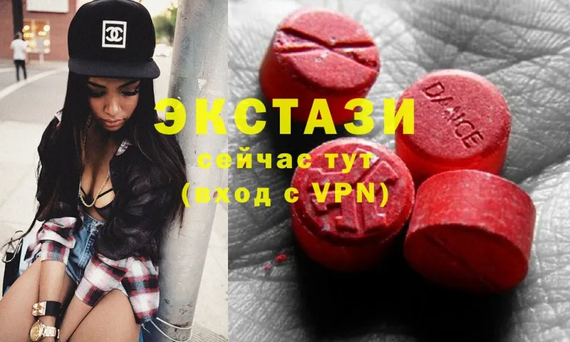 Ecstasy таблы  закладка  Владикавказ 